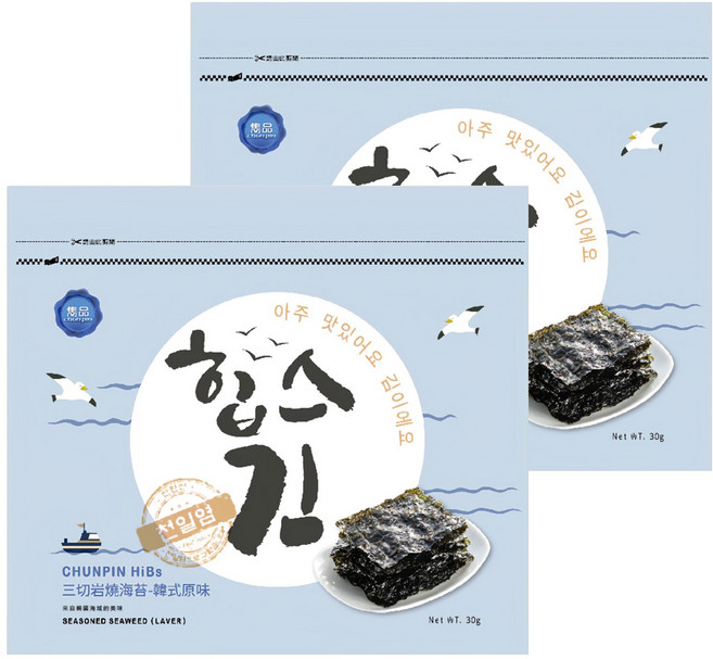 chun pin 雋品 HiBs 三切岩燒海苔, 30g, 2包