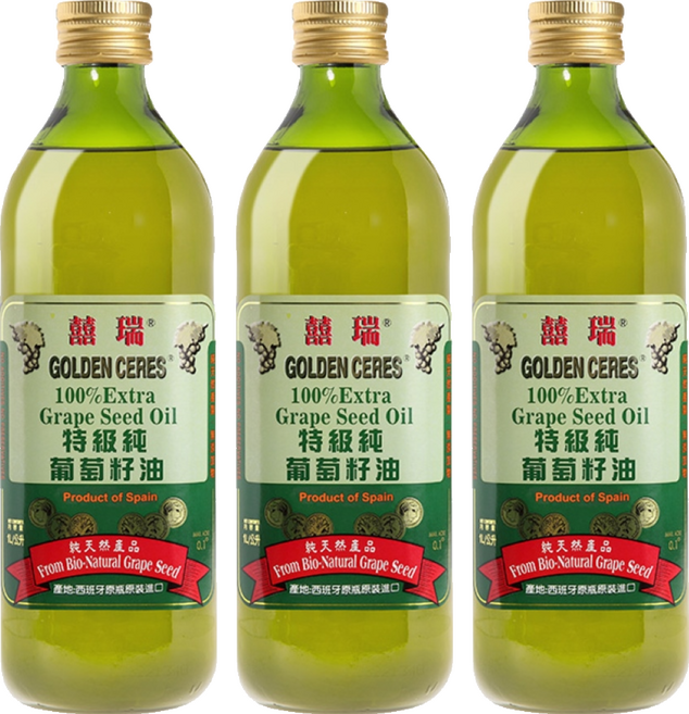BIOES 囍瑞 特級100%純葡萄籽油, 3瓶, 1L
