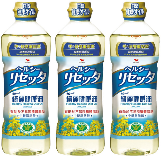 統一 綺麗健康 油, 652ml, 3瓶