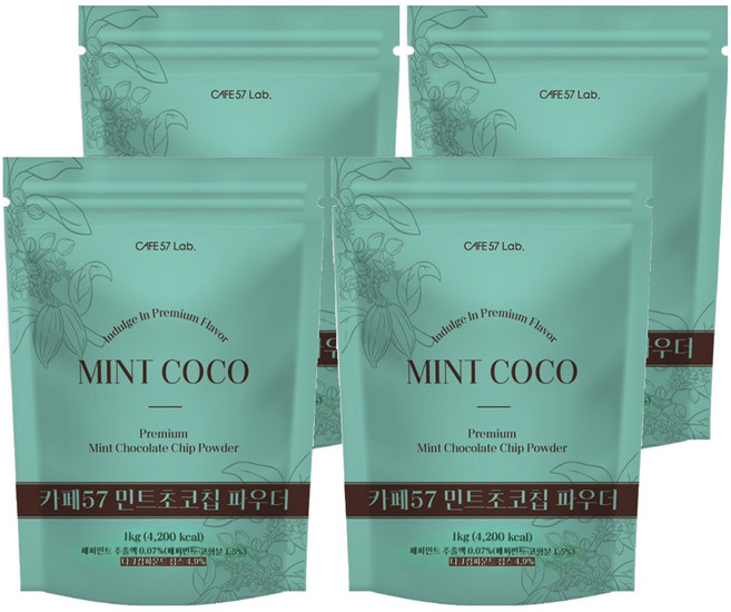 카페57 프리미엄 민트 초코칩 파우더, 1kg, 1개입, 4개
