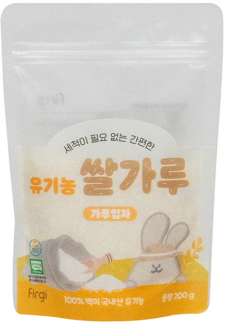 퍼기 유기농 이유식 쌀가루 가루입자, 200g, 1개 - 쿠팡