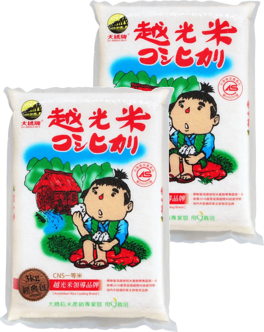 大橋牌 CAS專業越光米, CNS一等米, 3kg, 2包