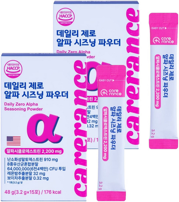 케어란스 데일리 제로 알파 시즈닝 파우더, 15회분, 2개