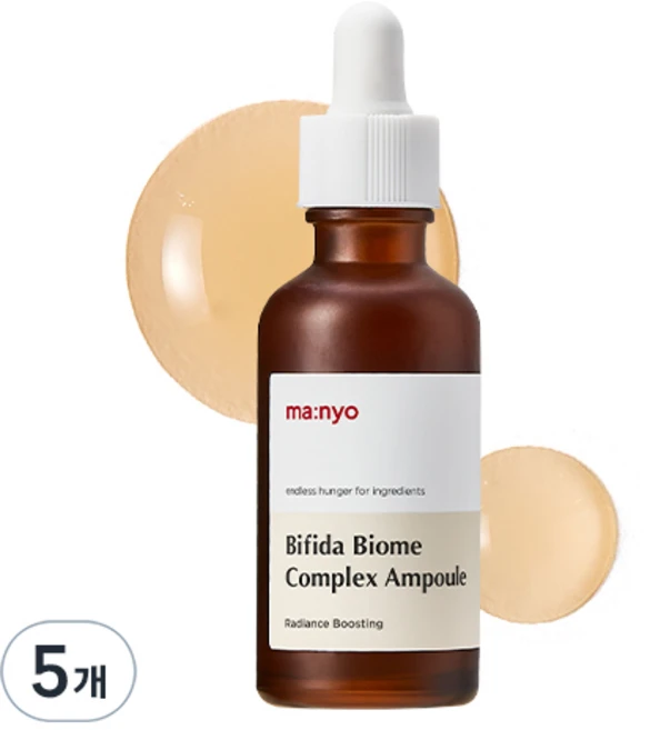 마녀공장 비피다 바이옴 콤플렉스 앰플, 50ml, 5개 - 쿠팡