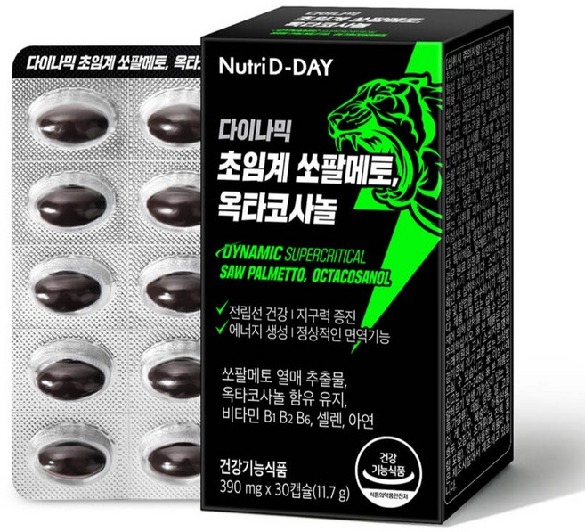 뉴트리디데이 다이나믹 초임계 쏘팔메토 옥타코사놀, 30정, 1개