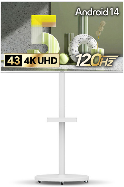 더함 4K UHD LED 스마트 120Hz 돌비 AI 구글 5.0 TV + 삼탠바이미 스탠드 라이트 세트, 109cm(43인치), UA431UHD M9GP CINEMA60 2025 WHITE, MS22-241-W, 스탠드형, 고객직접설치