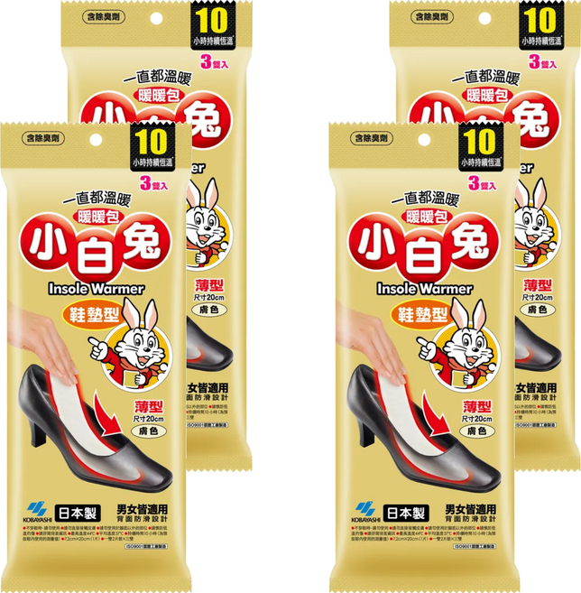 KOBAYASHI 小林製藥 小白兔 鞋墊型暖暖包 26g 3雙, 4包