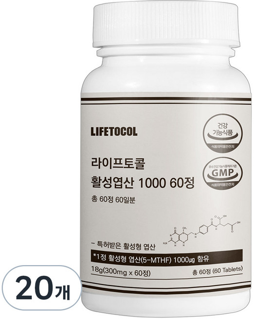 라이프토콜 활성 엽산 1000, 60정, 20개