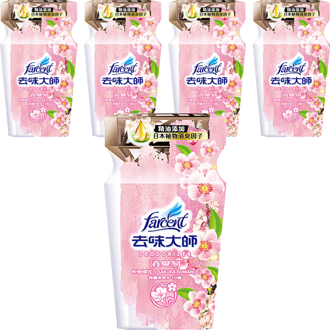 Farcent 花仙子 去味大師 消臭易 粉戀櫻花, 350ml, 5瓶