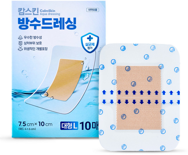 캄스킨 방수 드레싱 밴드, 1개, 10개입