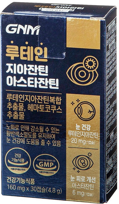 자연의품격 루테인 지아잔틴 아스타잔틴, 30정, 1개