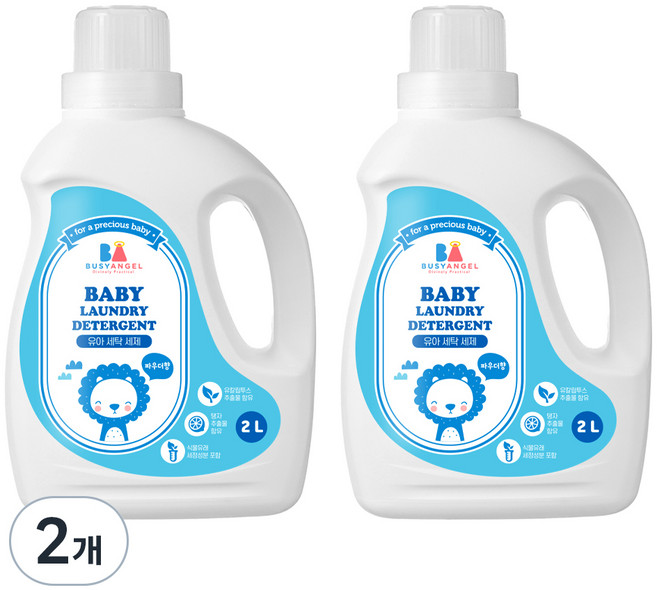 비지엔젤 포근한 유아세제 파우더향, 2L, 2개
