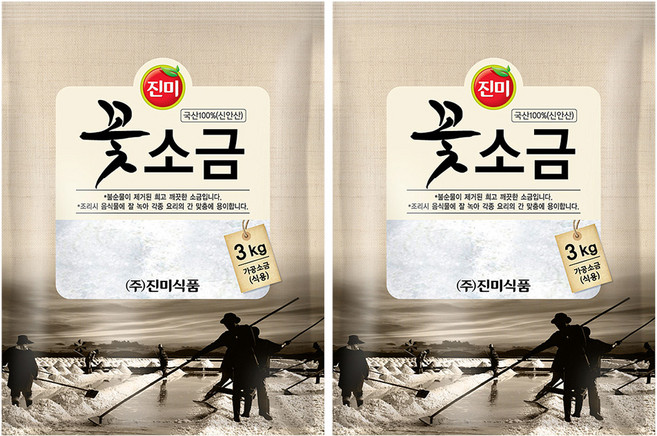 꽃소금, 3kg, 2개