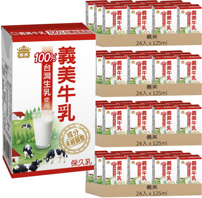 義美 牛乳 保久乳 原味, 125ml, 96入