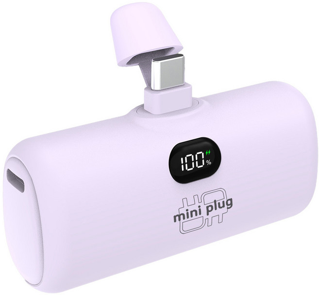 미니플러그 초고속충전 PD 퀄컴 3.0 미니 도킹형 보조배터리 5000mAh, EB612(C타입), 퍼플