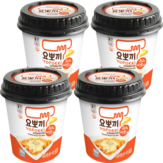 YOPOKKI 辣炒年糕即食杯 韓國原裝進口 微波加熱 濃濃起司味, 120g, 4個