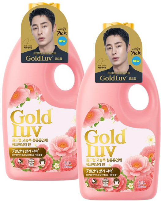 골드럽 고농축 섬유유연제 핑크바닐라 본품, 2.1L, 2개