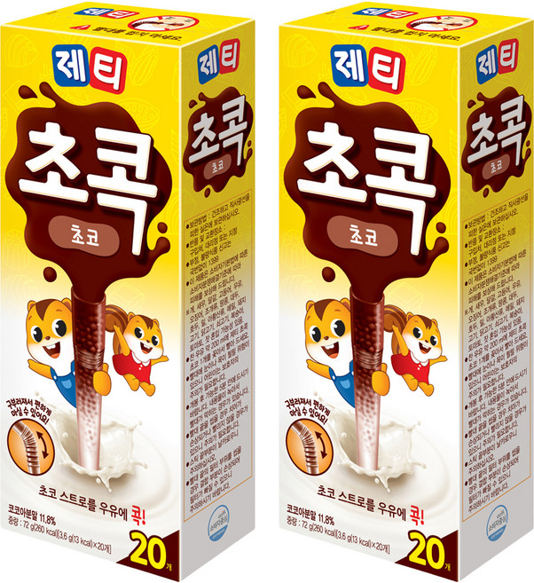 제티 초콕 초코 스트로우, 3.6g, 20개입, 2개
