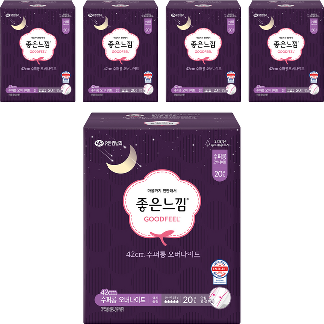좋은느낌 오리지널 생리대 날개형, 슈퍼롱, 20개입, 5개