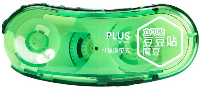 PLUS 普樂士 魔豆正帶 8.4mm 不糾結 防滑膠帶 10m長, 綠色, 1盒