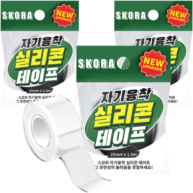 스코라 자기융착 실리콘 테이프 투명 25mm x 1.5m, 3개
