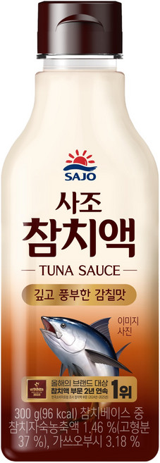 사조 참치액, 300g, 1개