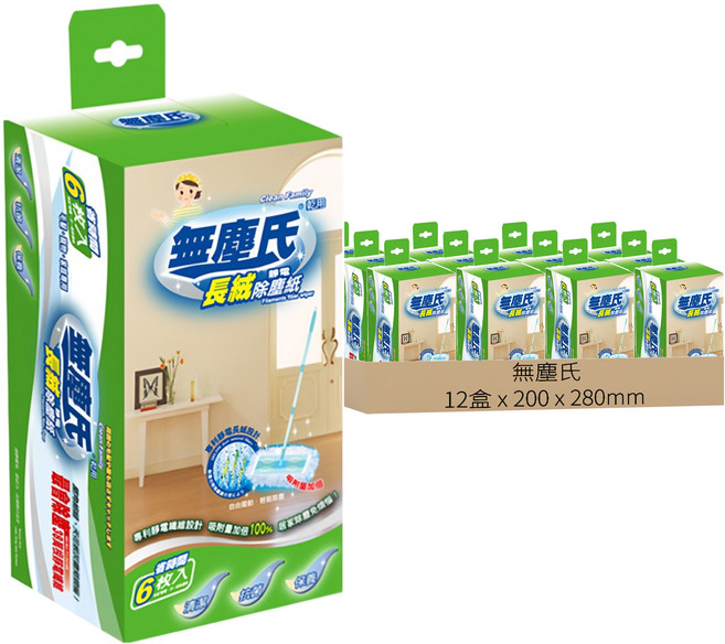 無塵氏 長絨除塵紙, 12盒