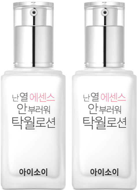 아이소이 난 열 에센스 안부러워! 탁월 로션, 70ml, 2개