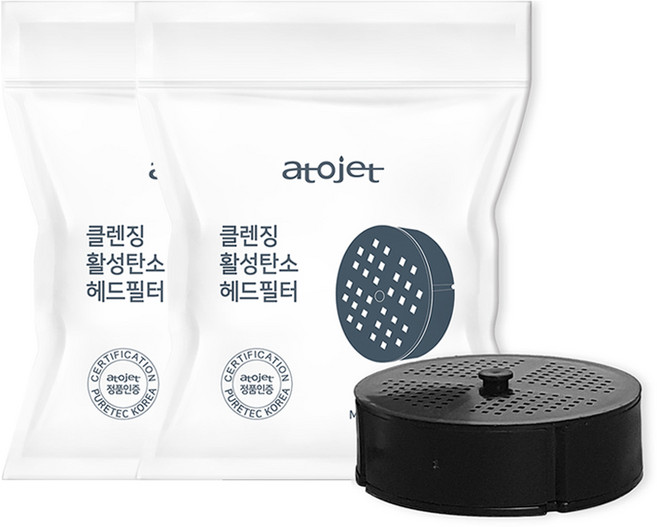 아토젯 ACF 클렌징 활성탄소 샤워기 헤드필터, 2개