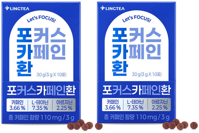 LINGTEA 焦點咖啡因錠 10p, 30g, 2個