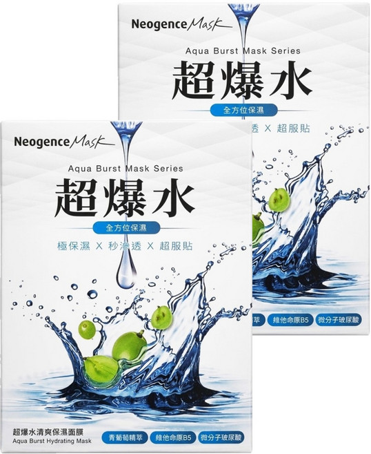 Neogence 霓淨思 超爆水清爽保濕面膜 30ml, 5入, 2組