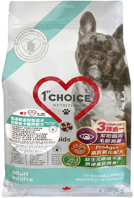 1st Choice 瑪丁第一優鮮 一歲以上迷你型成犬 低過敏減重配方乾飼料, 1袋, 2kg