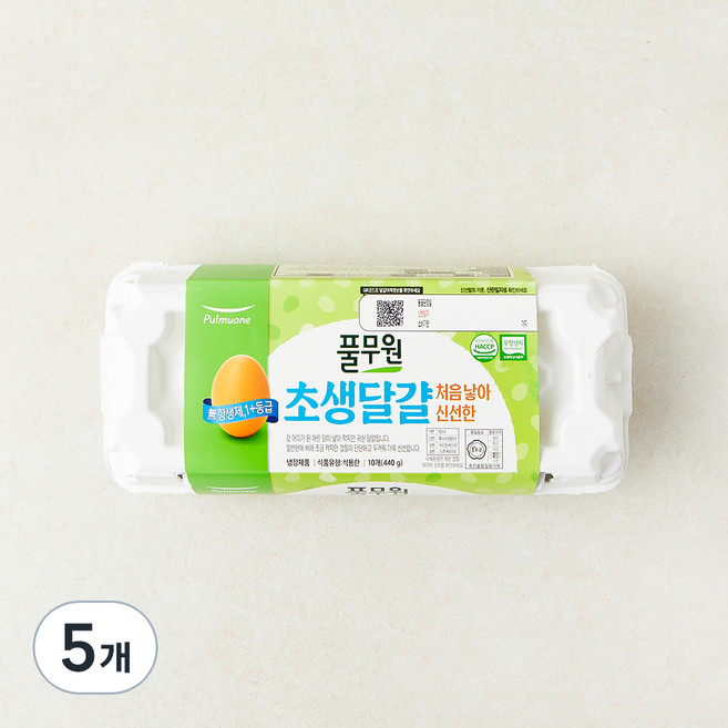 풀무원 무항생제 1+등급 초란, 10구, 5개