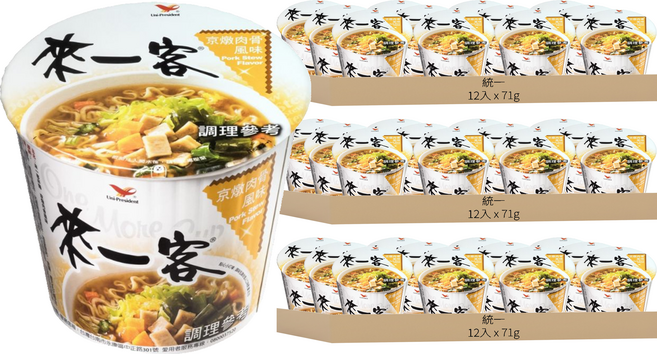 統一 來一客 杯麵 京燉肉骨風味 71g, 36入