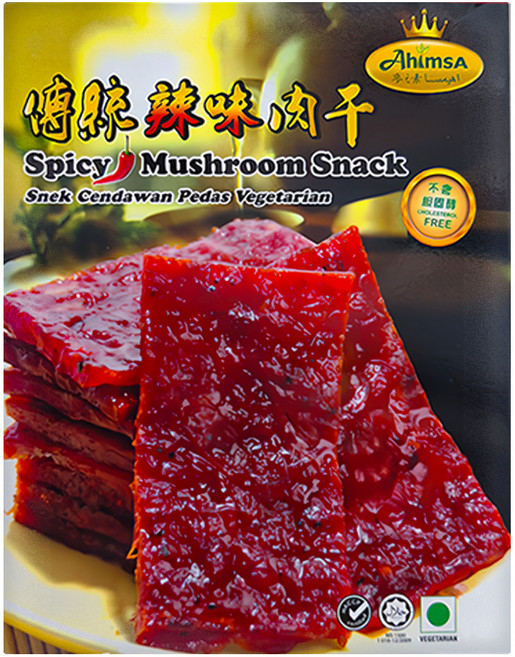 AHIMSA 麥之素 南洋風味純素肉乾 辣味 10個, 20g, 1組