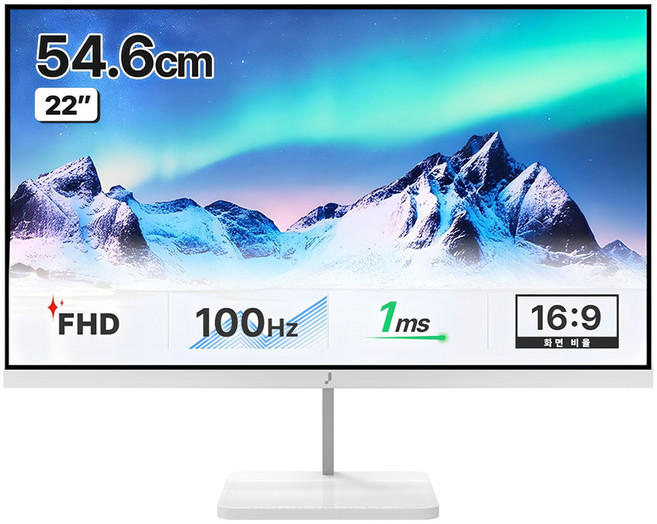 주연테크 FHD 100Hz 화이트 모니터, 54.6cm, V22FX-W(일반)