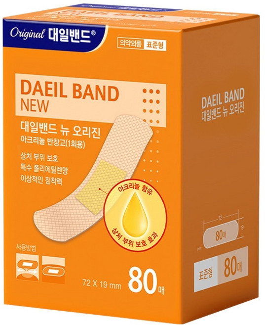 대일밴드 뉴오리진 아크리놀반창고 1회용, 80개입, 1개