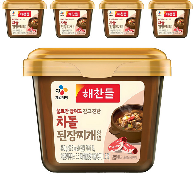 해찬들 물로만 끓여도 깊고 진한 차돌 된장찌개 양념, 450g, 5개