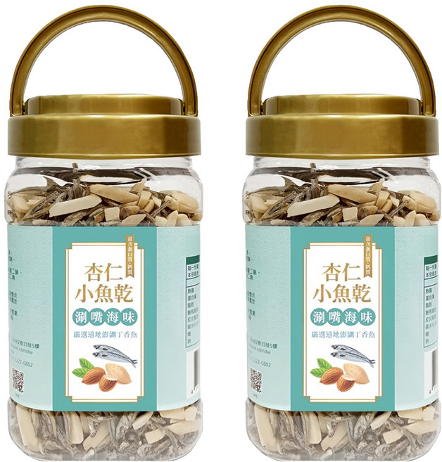 臻御行 杏仁小魚乾, 300g, 2罐