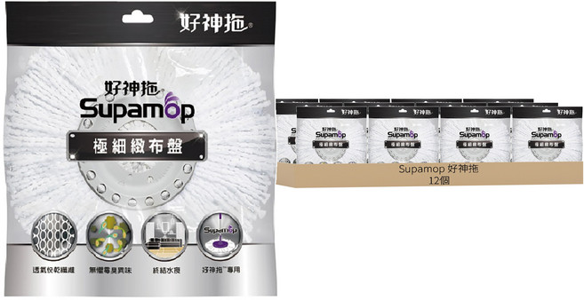 Supamop 好神拖 極細緻布盤, 12個