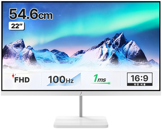 주연테크 FHD 100Hz 화이트 모니터, 54.6cm, V22FX-W(무결점)