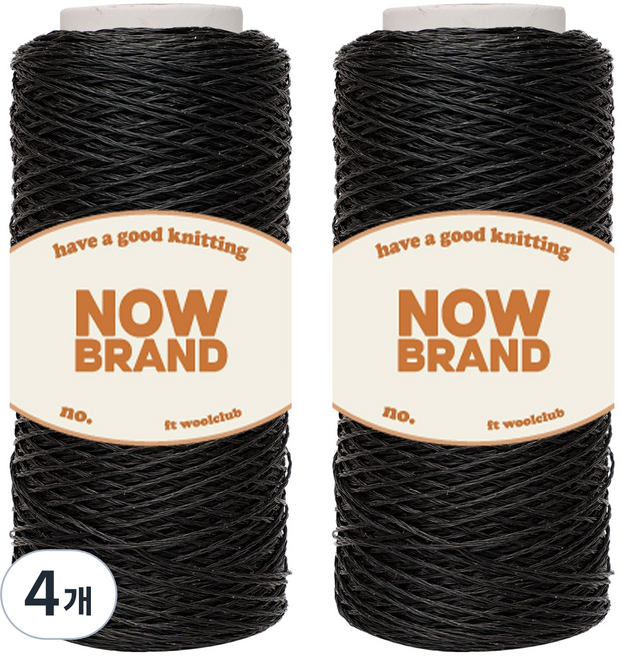 WoolClub NOW BRAND 高級防水編織線 50g, 7 黑色, 4個