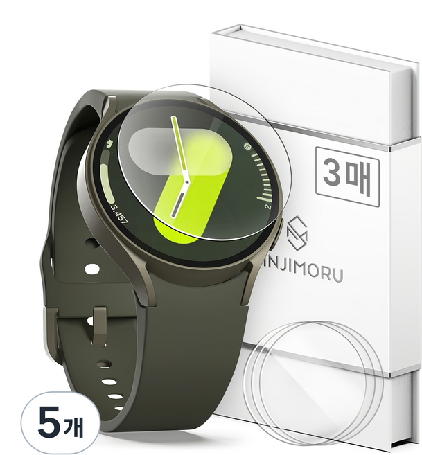 신지모루 풀커버 강화유리 액정보호필름 3p, 5개