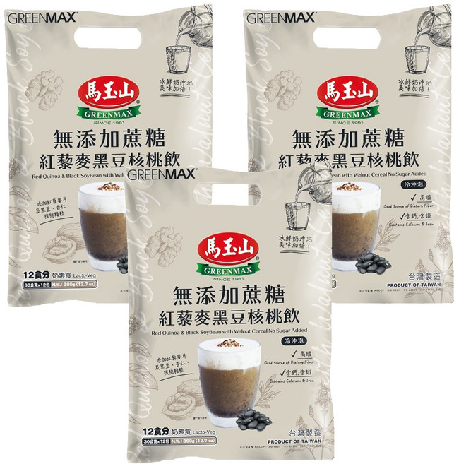 馬玉山 無添加蔗糖 紅藜麥黑豆核桃飲, 360g, 3袋