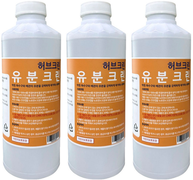 허브크린 유분크린, 1L, 3개