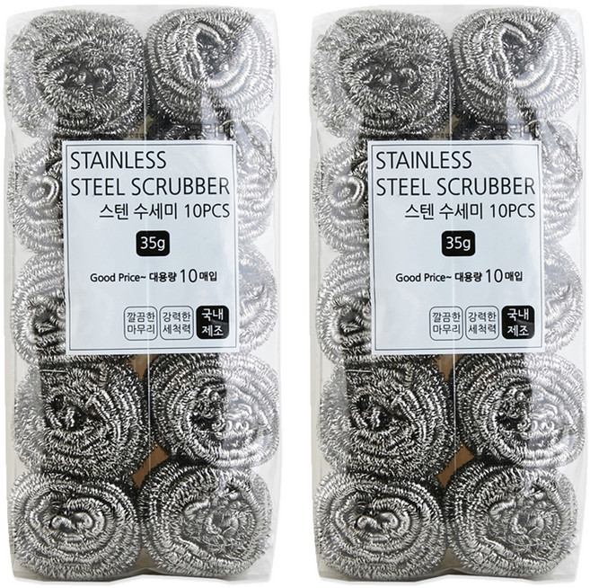 크리미 스텐 수세미, 10개입, 2개
