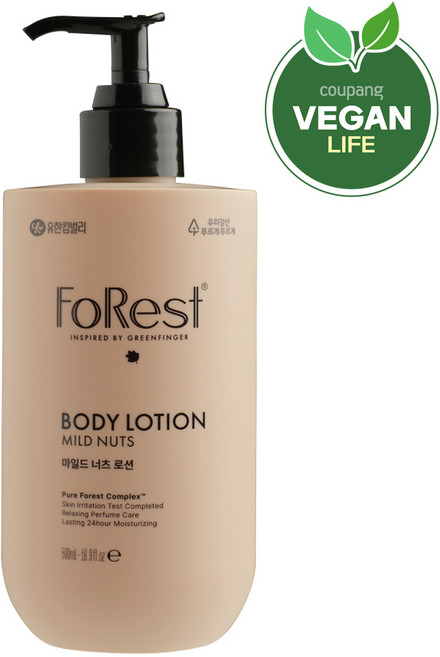 그린핑거포레스트 마일드 너츠 로션, 500ml, 1개