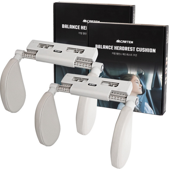 카템 밸런스 헤드레스트 목쿠션, 그레이, 2개
