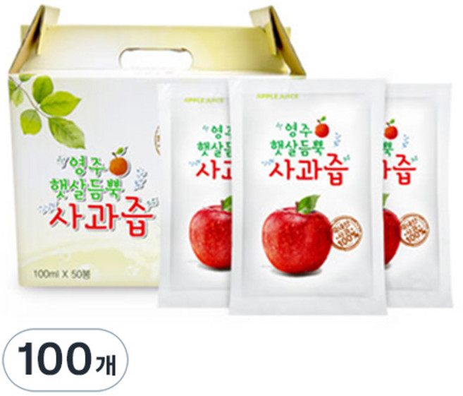 영주햇살듬뿍 사과즙, 100ml, 100개