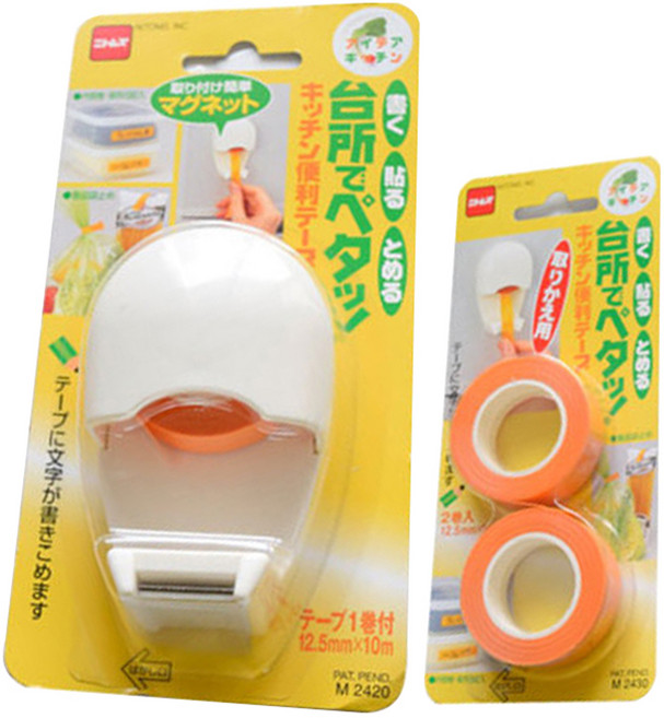 니톰스 메모 테이프 + 리필, 혼합색상, 10m, 1세트